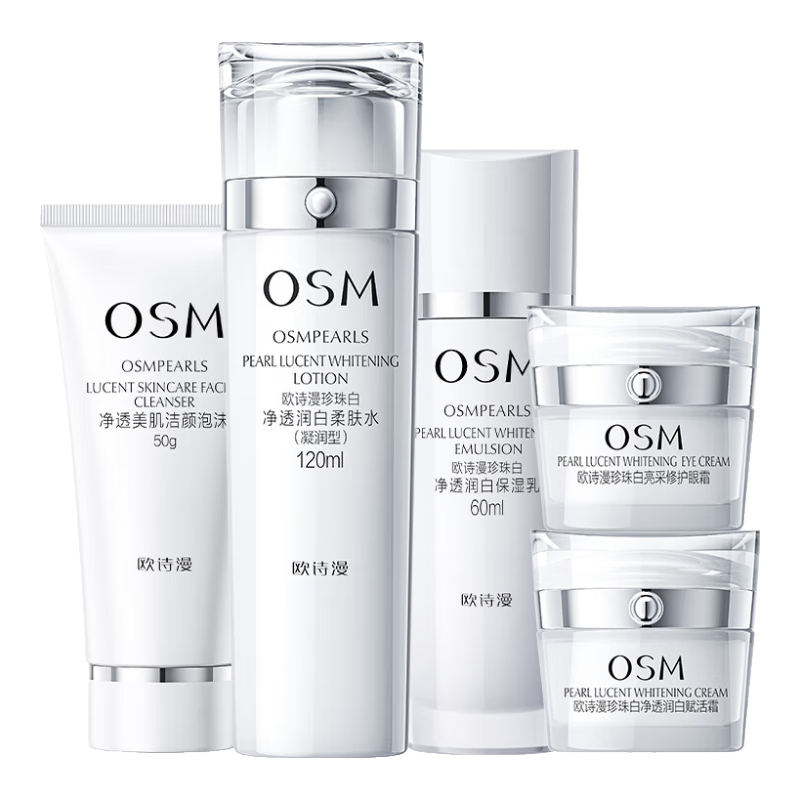 ŷʫ�������ˮ����װŮ���׵�����Ĥϴ���̻�ױƷ����Ʒ��װ������� 5��-���� ˮ �� ��˪ ��˪