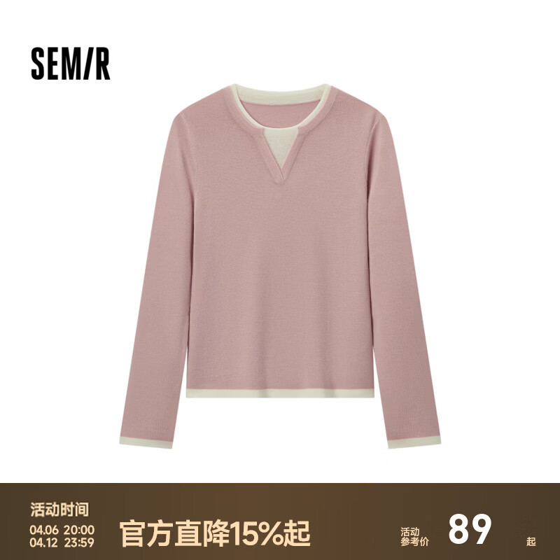 森马（Semir）毛衣女短款假两件含羊毛针织衫2024冬季新款修身保暖软糯v领内搭 白红色调00416 XL /170/92A