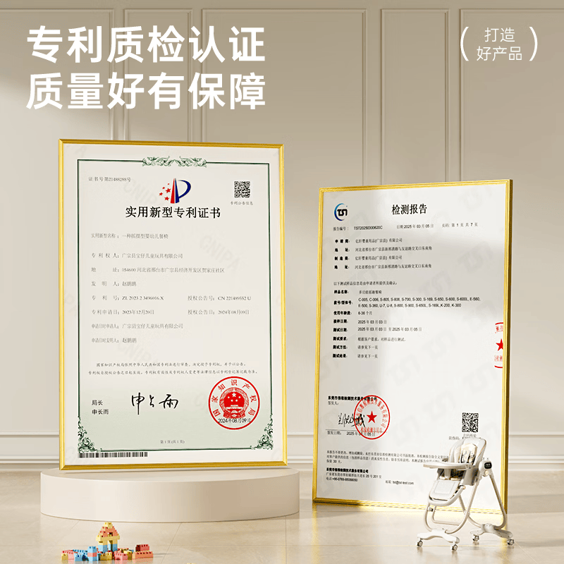 santiaoxiaoyu宝宝餐椅婴儿摇摇椅0-6岁哄娃神器电动摇摇椅二合一可坐躺学坐椅 3合1米白+万向轮+棉垫【电动遥控+全功能调节】免安装 餐椅男女宝宝学坐餐桌椅生日礼物