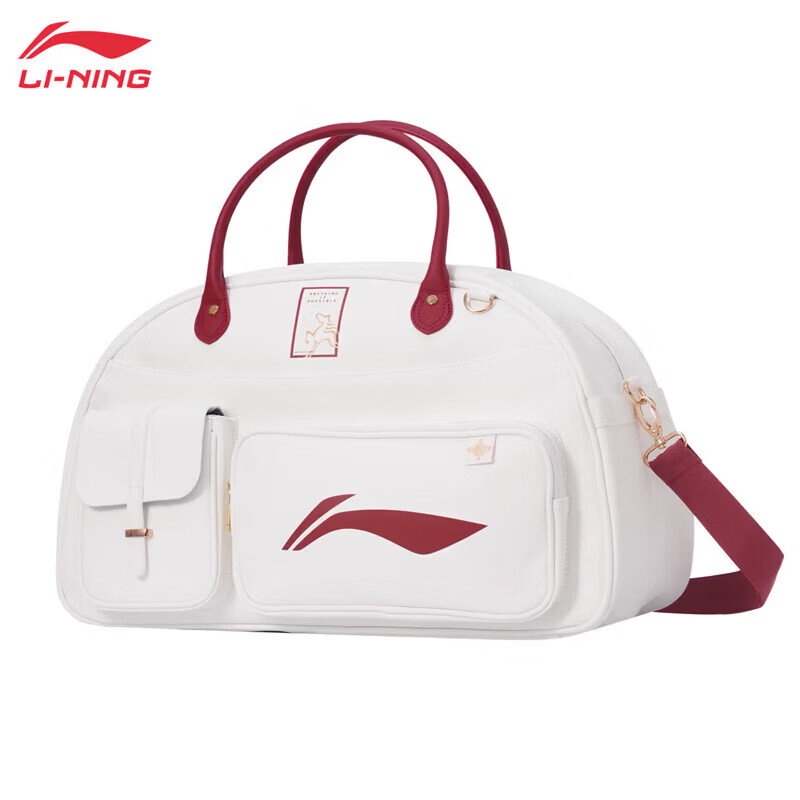 李宁（LI-NING）羽毛球包马年限定波士顿包大容量多分区独立鞋仓手提包运动包 白/赭石红