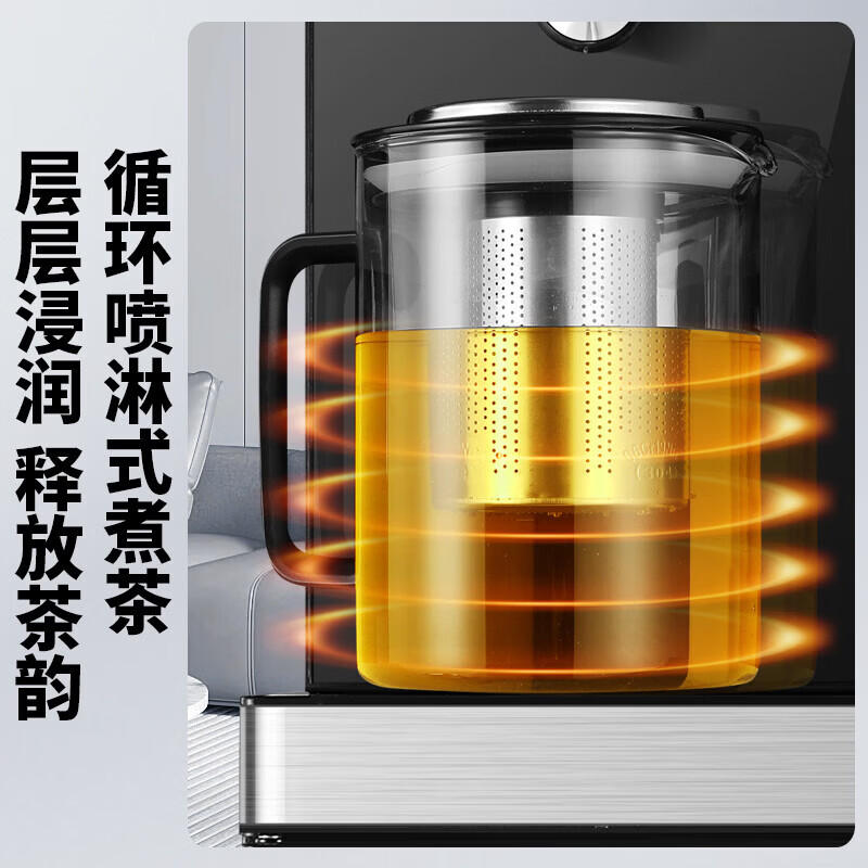 先科（XIANKE）茶吧机高端智能语音茶吧机多功能全自动下置水桶冷热两用饮水机家用客厅 灰色保温-双显语音【升级内衬+24小时保温】 即热型 冰温热款