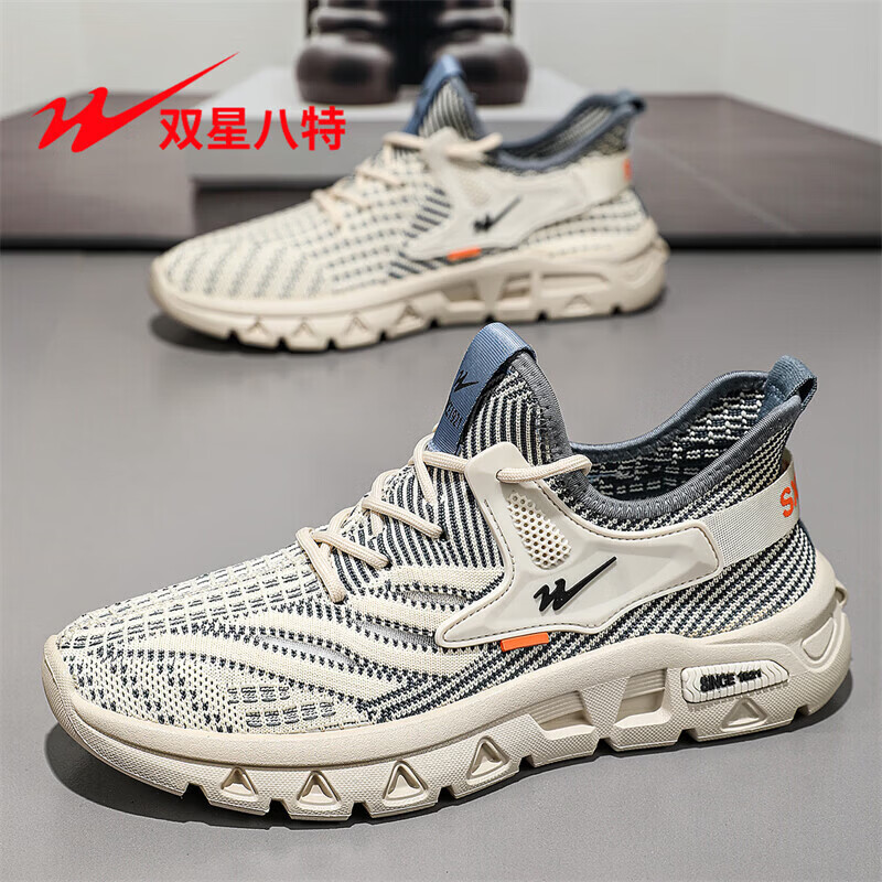 双星网布鞋2026年新款男鞋时尚百搭潮流舒适轻便休闲运动鞋跑鞋 DL-WDSM-77039米蓝 41
