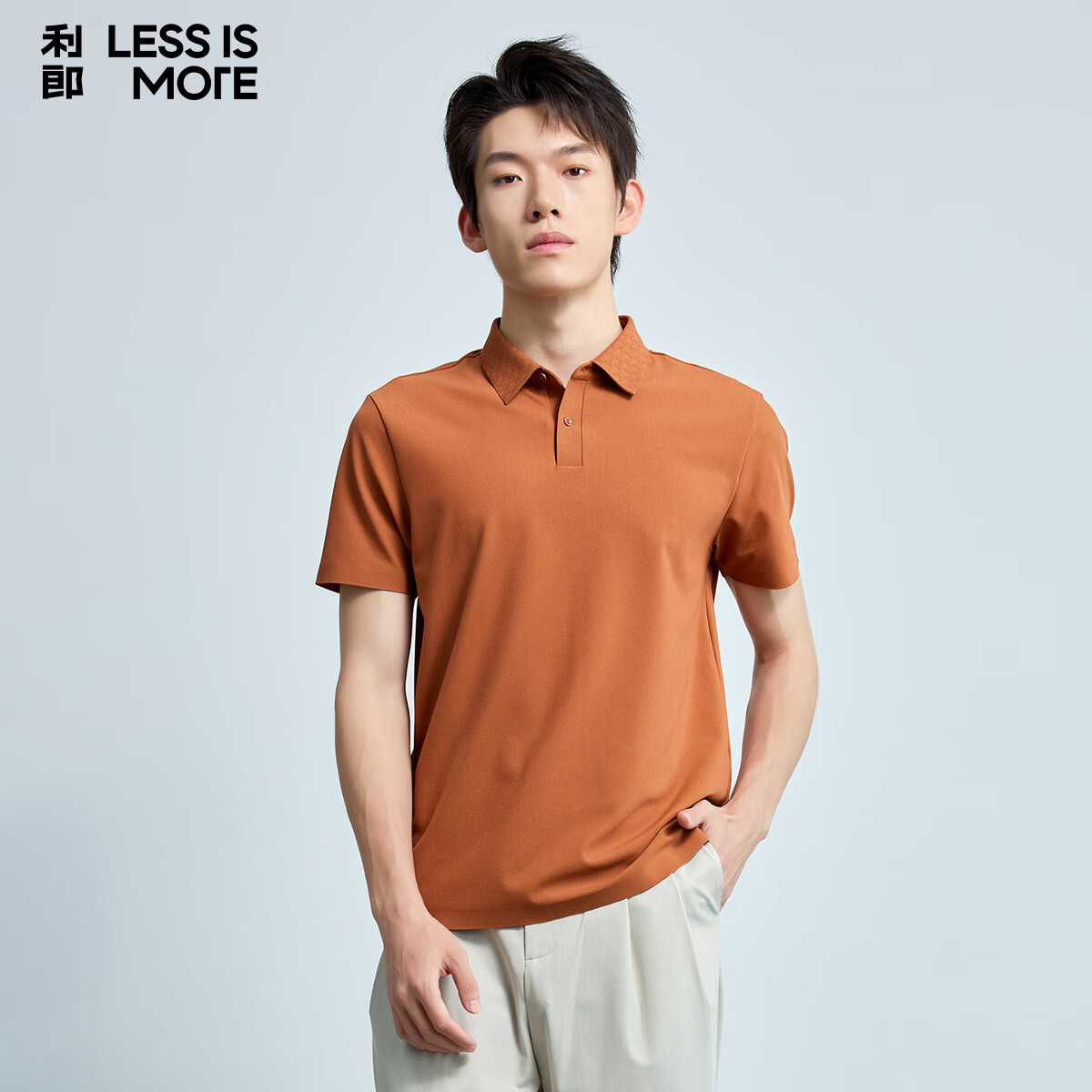 利郎青年商务男装【轻薄透气】POLO衫男亲肤凉感通勤休闲针织短袖衫 红棕色（5Y） 3XL (185)
