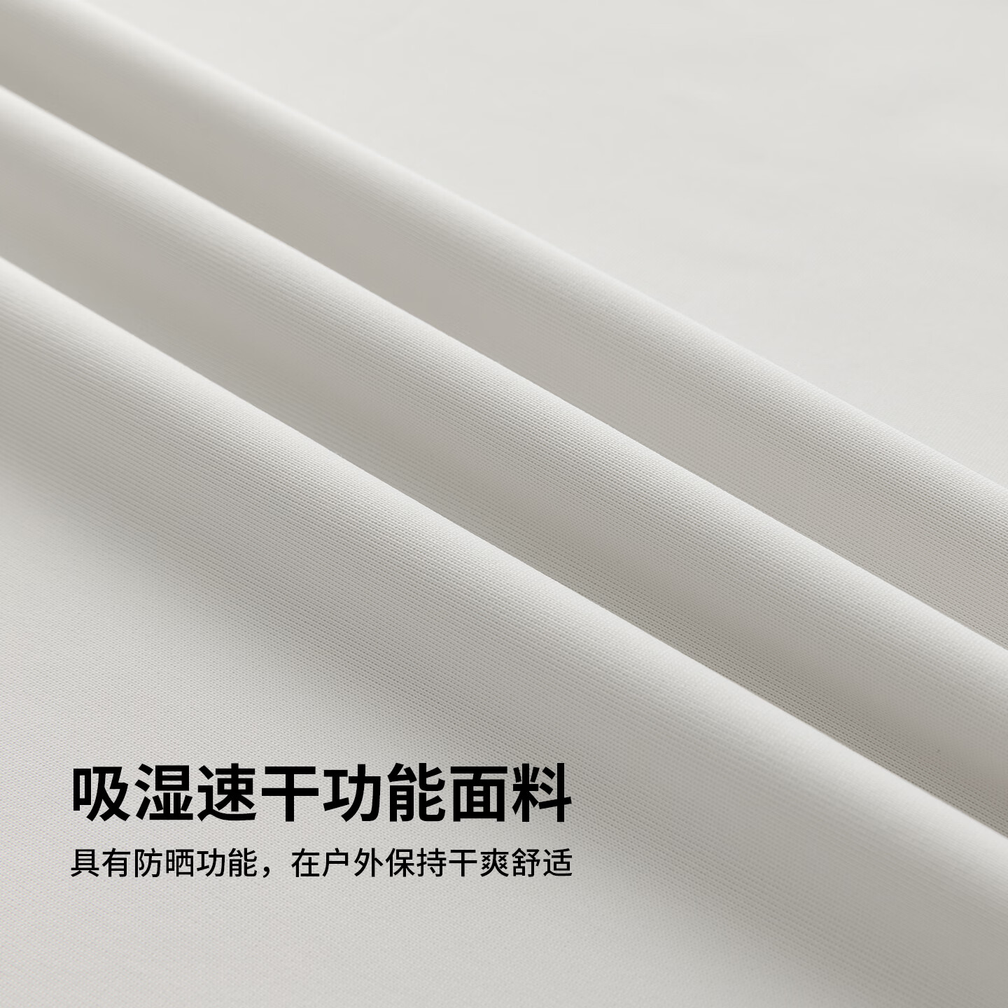 安德玛户外轻量速干衣男2026夏季新款防晒吸湿透气徒步运动短袖T恤男 浅灰色 XL