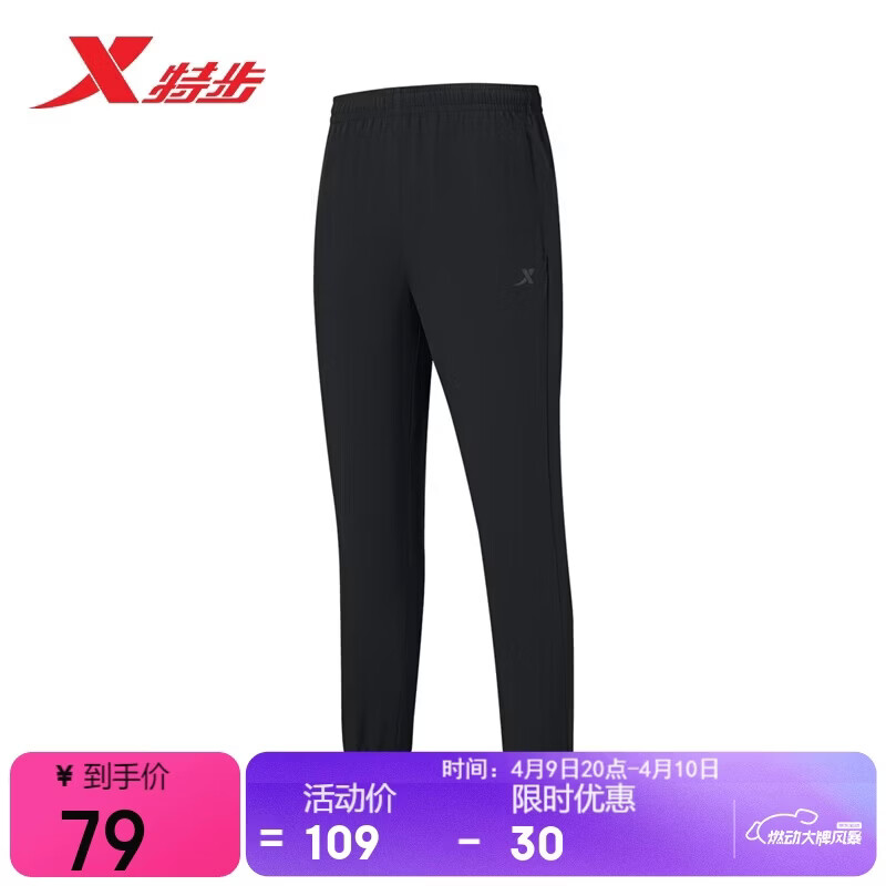 �ز� ������֯�˶����� ��˿͸����ʪ�ٸ� �ļ����л��⽡���ܲ� 43.55Ԫ/������87.1Ԫ��