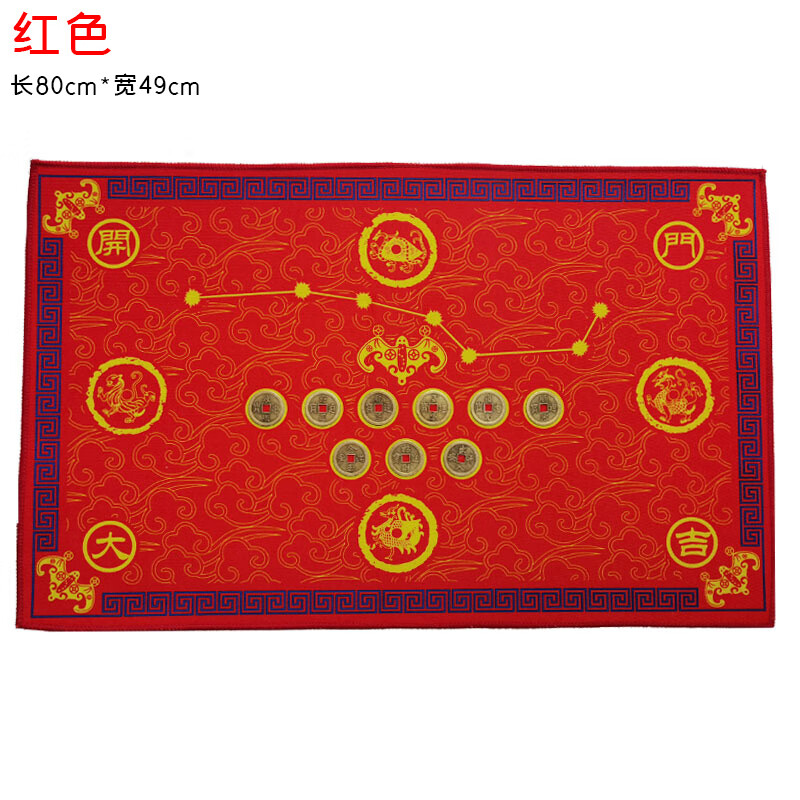 睿爸五行滑垫地垫入户进门客厅脚垫玄关滑垫子 东南门开运_红色地垫