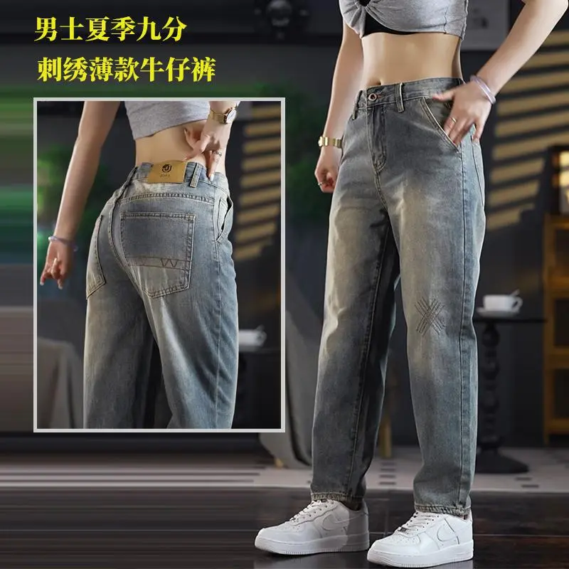 夏季薄款男士九分裤绣花显瘦怀旧百搭牛仔裤透气微锥直筒休闲裤 怀旧蓝【315】 38 (建议180-200斤)