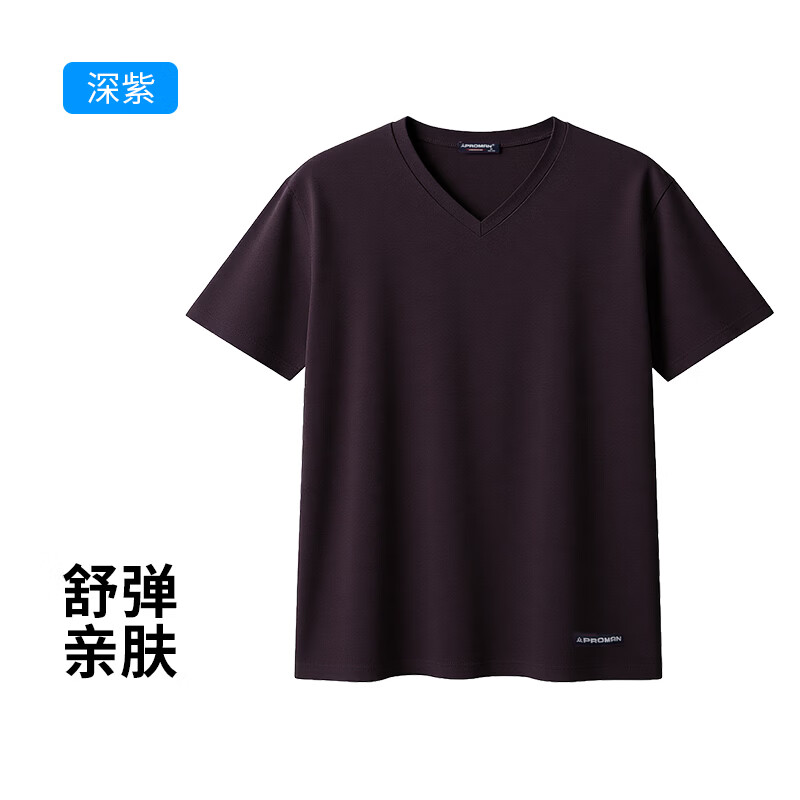 豪门（PROMAN）短袖T恤男棉质男四季跑步透气休闲吸湿吸汗打底内搭汗衫运动衫男 深紫(弹力V领短袖衫|71%棉) M
