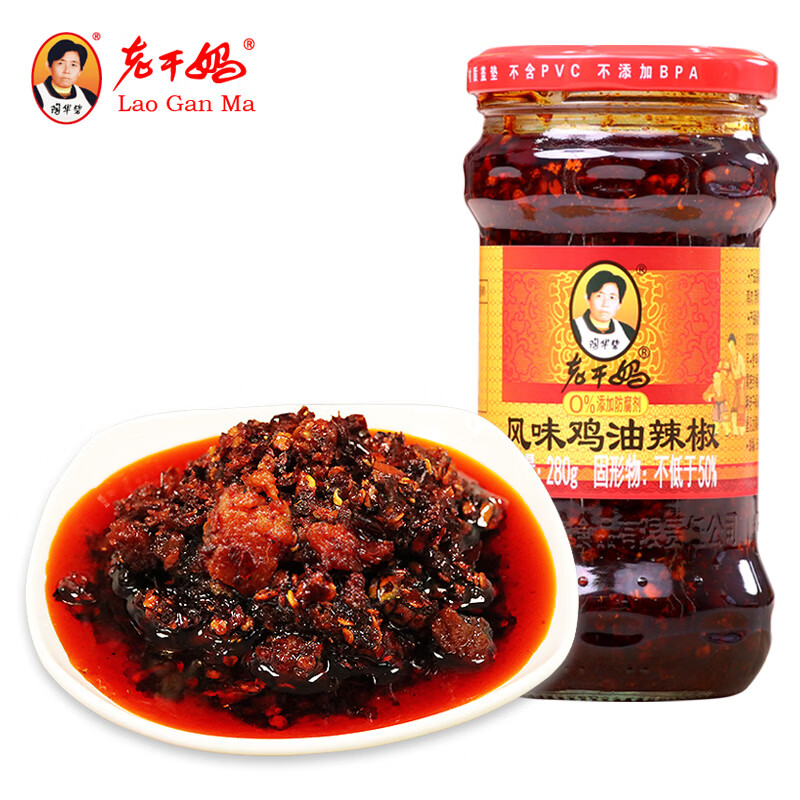 陶华碧老干妈风味鸡油辣椒辣子鸡肉辣椒酱 贵州特产香辣酱 风味鸡油辣椒280g*1瓶