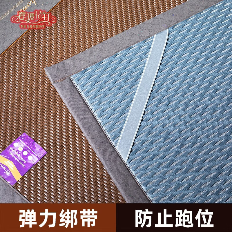 春暖花开夏季高档藤席凉席A类母婴纯藤9D透气加厚可折叠水洗 加厚A类母婴藤席【灰色款】 1.8米床/ 180cm*200cm 送同款枕套