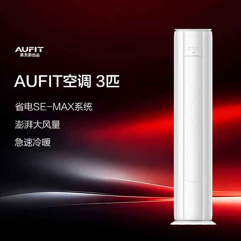 图 10
