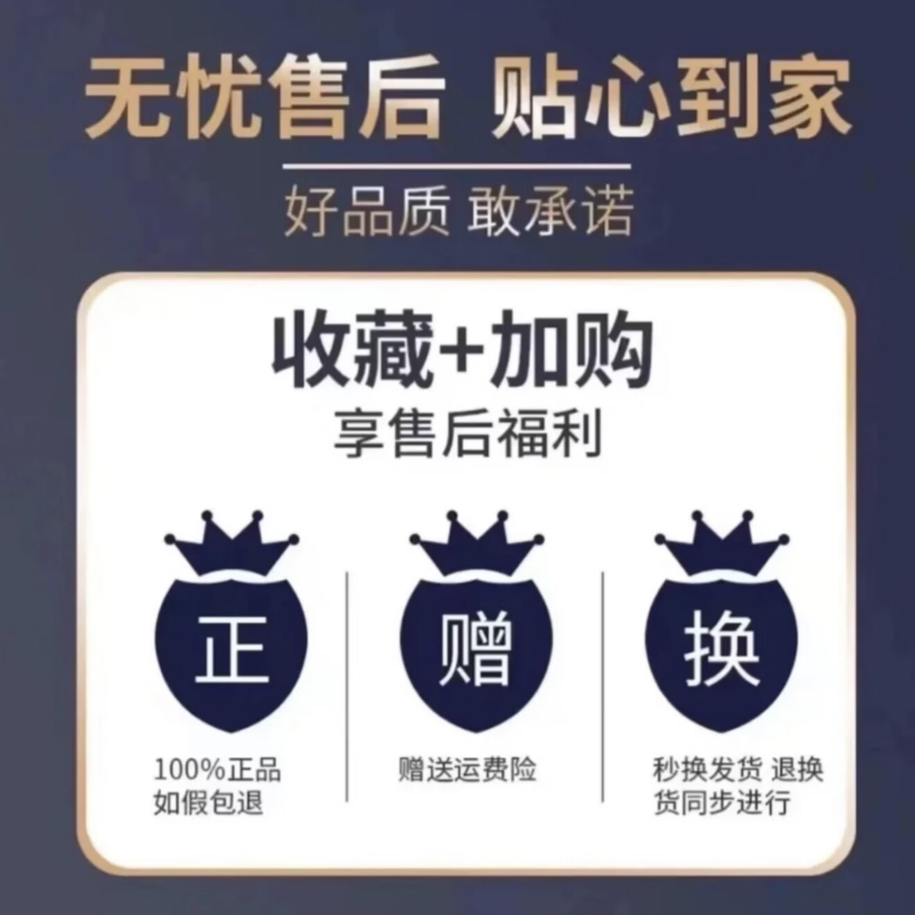 [新品大促]西藏虫草王盒装便携式中老年家用迷你随身男性滋补 加强款买一送一发两盒