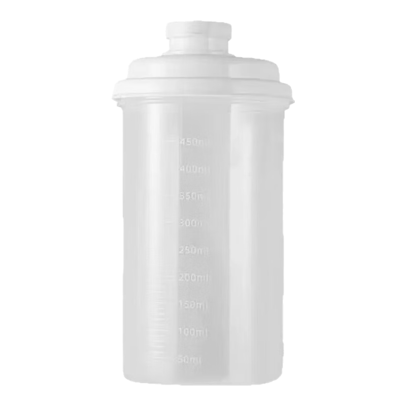 洋臣白糖分装瓶密封罐塑料密封储罐子厨房家用红糖白砂糖食级防潮纳罐 白糖密封罐450ml【2个】