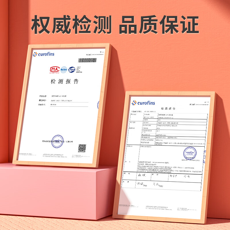 南京同仁堂辅酶q10软胶囊 辅酶q10增强免疫力成人中老年人抗氧化保健品60粒 60粒*3瓶