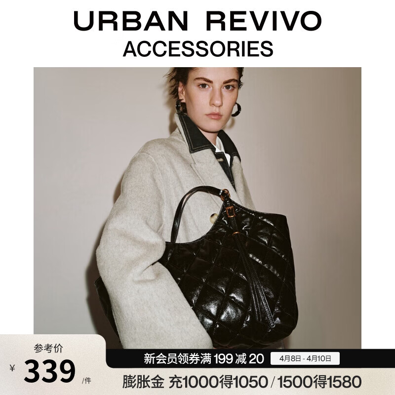 URBAN REVIVO2026春季新款女士菱格纹托特单肩包UAWB50174 黑色