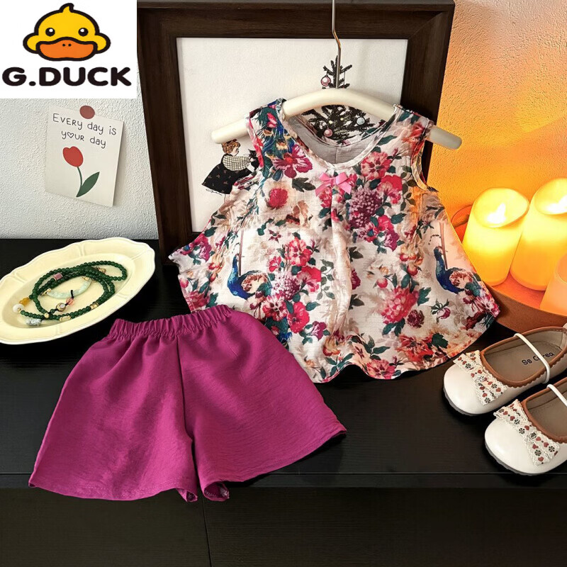 G.duck女童国风夏装吊带儿童汉服套装2026新款服饰女宝宝夏款外穿两件套 国风套装-白色白裤子 110