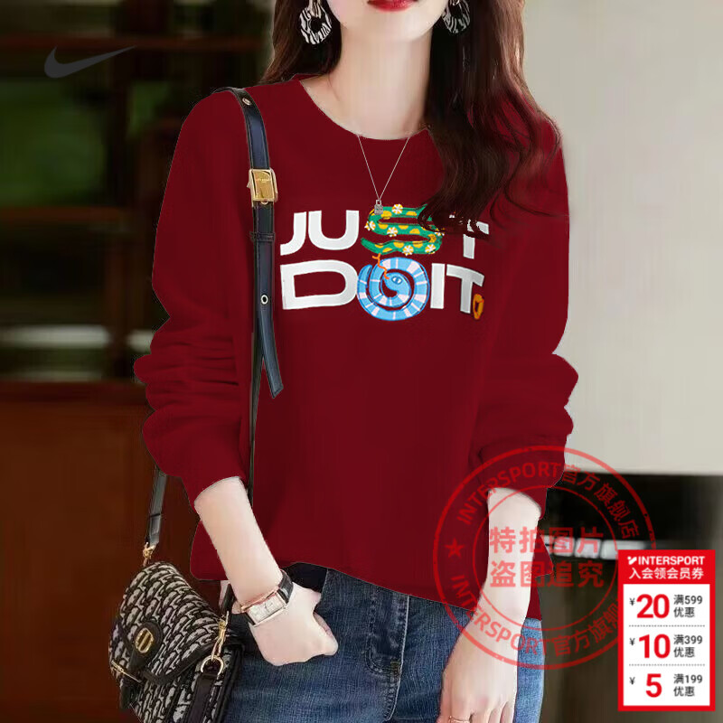 耐克（NIKE）女装上衣 2026春季新款运动服跑步休闲连帽针织衫宽松卫衣套头衫 圆领毛圈新年红/25蛇年新年款 M (160/84A)