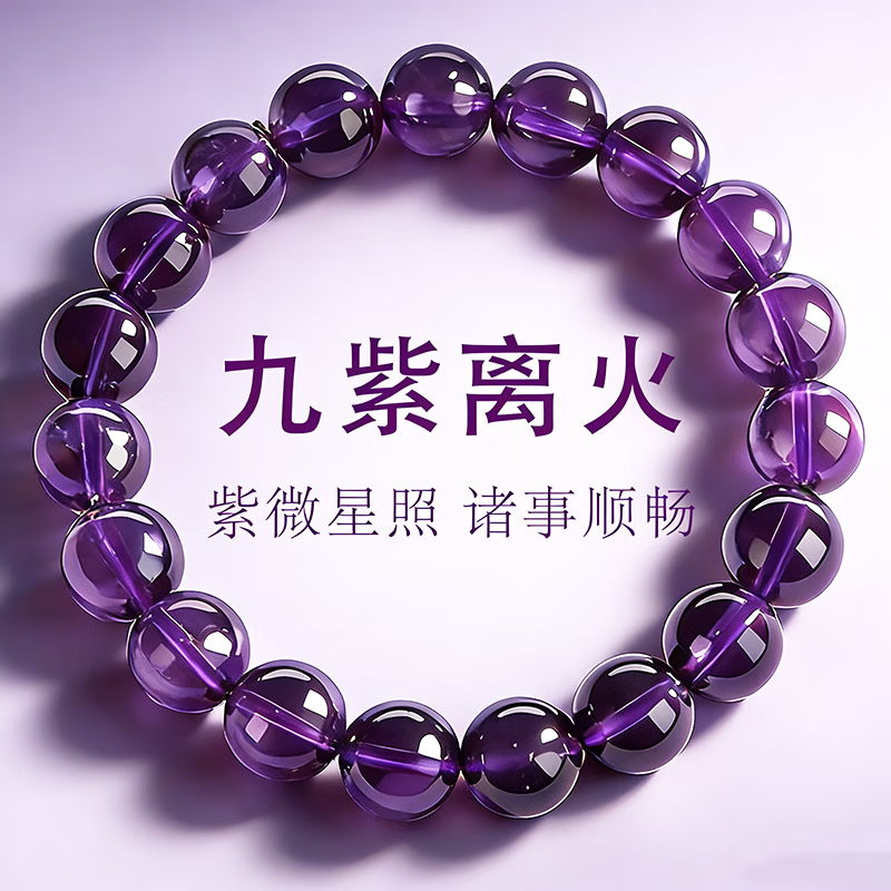 ���ڲ����������鱦�ղؼ���Ȼ��ˮ���ִ�������ת����������������Ůĸ�׽�����12 1214Ԫ