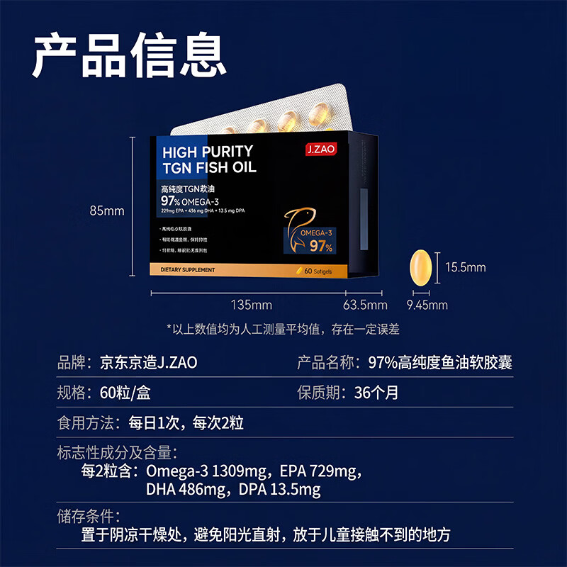 图 9