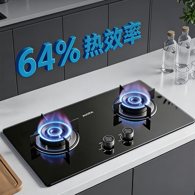 澳柯玛（AUCMA）燃气灶双灶 家用灶天然气 台嵌两用燃气灶 灶具 猛火灶 不锈钢燃气灶 送货上门 一级能效 以旧换新 天/5.2大火力熄火保护605BD 液化气