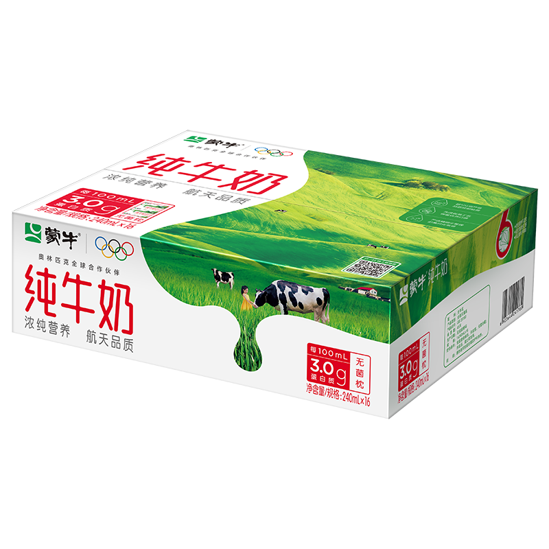 ��ţ 3.0��ţ�� ������ 240ml 16�� 29.92Ԫ