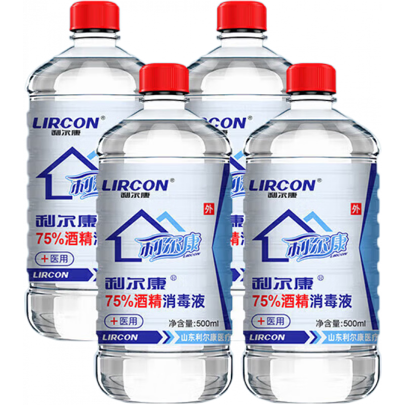 利爾康75%度醫(yī)用酒精皮膚傷口耳洞清潔乙醇消毒液5瓶裝2500ml 2500m [4 75度500ml_1瓶(無(wú))