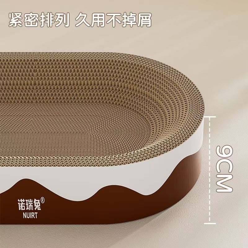 商品缩略图 4