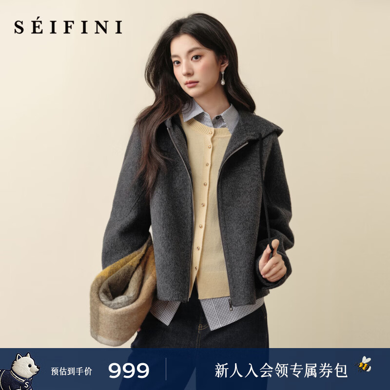 诗凡黎（‘S EIFINI）100绵羊毛休闲连帽外套2025秋新款松弛感显瘦双面呢短大衣 灰色 L