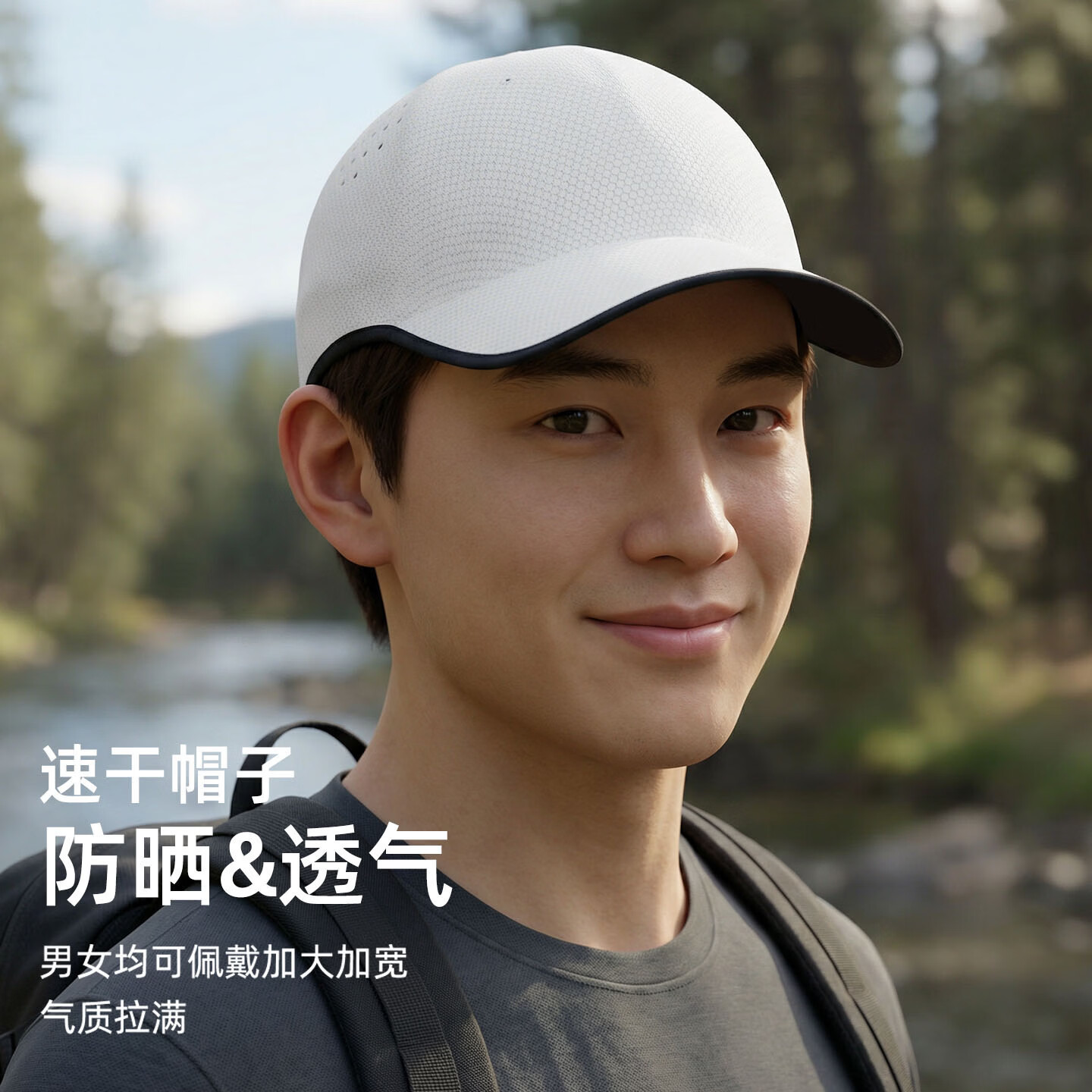 JEEP轻薄鸭舌帽棒球帽男士帽子时尚运动户外遮阳帽全脸防晒帽女防泼水 轻量化防晒棒球帽 棕色 均码