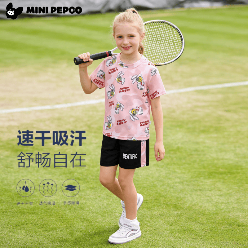 小猪班纳（PEPCO）儿童短袖套装2025夏装男童套装T恤运动服女童速干衣服T恤童 2204套装粉兔子 140 cm 【建议身高120-130cm】