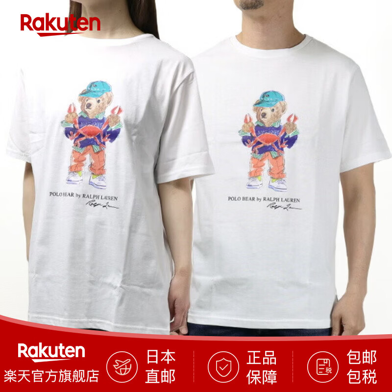 Polo Ralph Lauren拉夫劳伦儿童T恤 成人可穿短袖上衣 Cotton Jersey Nov 日本直邮 White/002 M