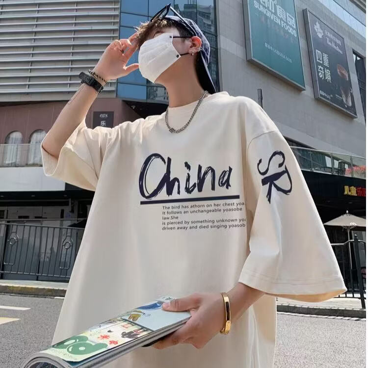 百搭男女同款纯棉短袖新款潮牌学院风t恤半袖男宽松版 粉红色 3XL