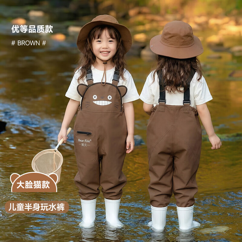 �ܻ� ��ͯ��ˮ�� 32�� ��ˮ������ˮ�� ׽��Ϻ���ˮ�� 39.4Ԫ