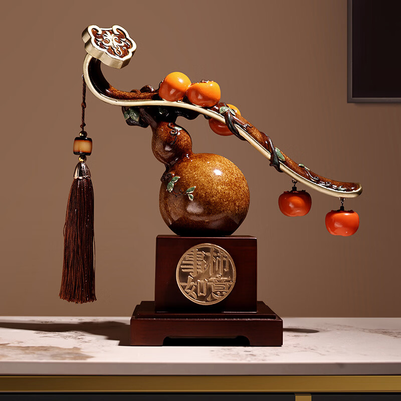 创意新中式如意摆件乔迁年会礼物家居客厅酒柜电视柜装饰品 柿柿如意摆件桔色