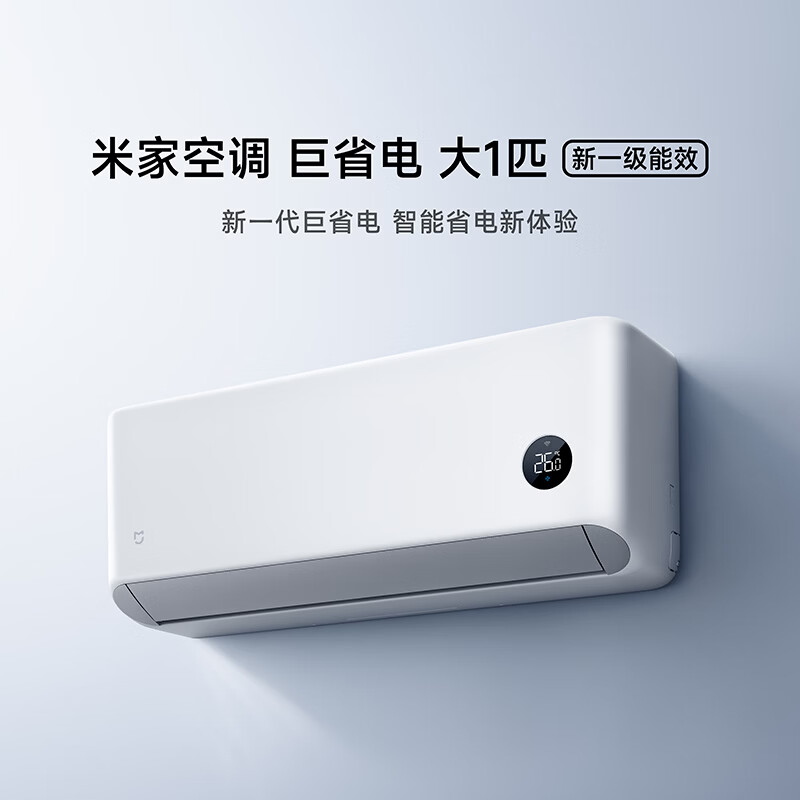 MI/С�� ��ʡ�� ��1ƥ �һ� 26GW-PG10/N1A1 1444.15Ԫ
