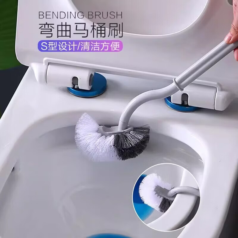 日式马桶刷无死角中性毛厕所刷洁厕刷马桶清洁刷卫生间酒店马桶刷 日式马桶刷【灰色】2个