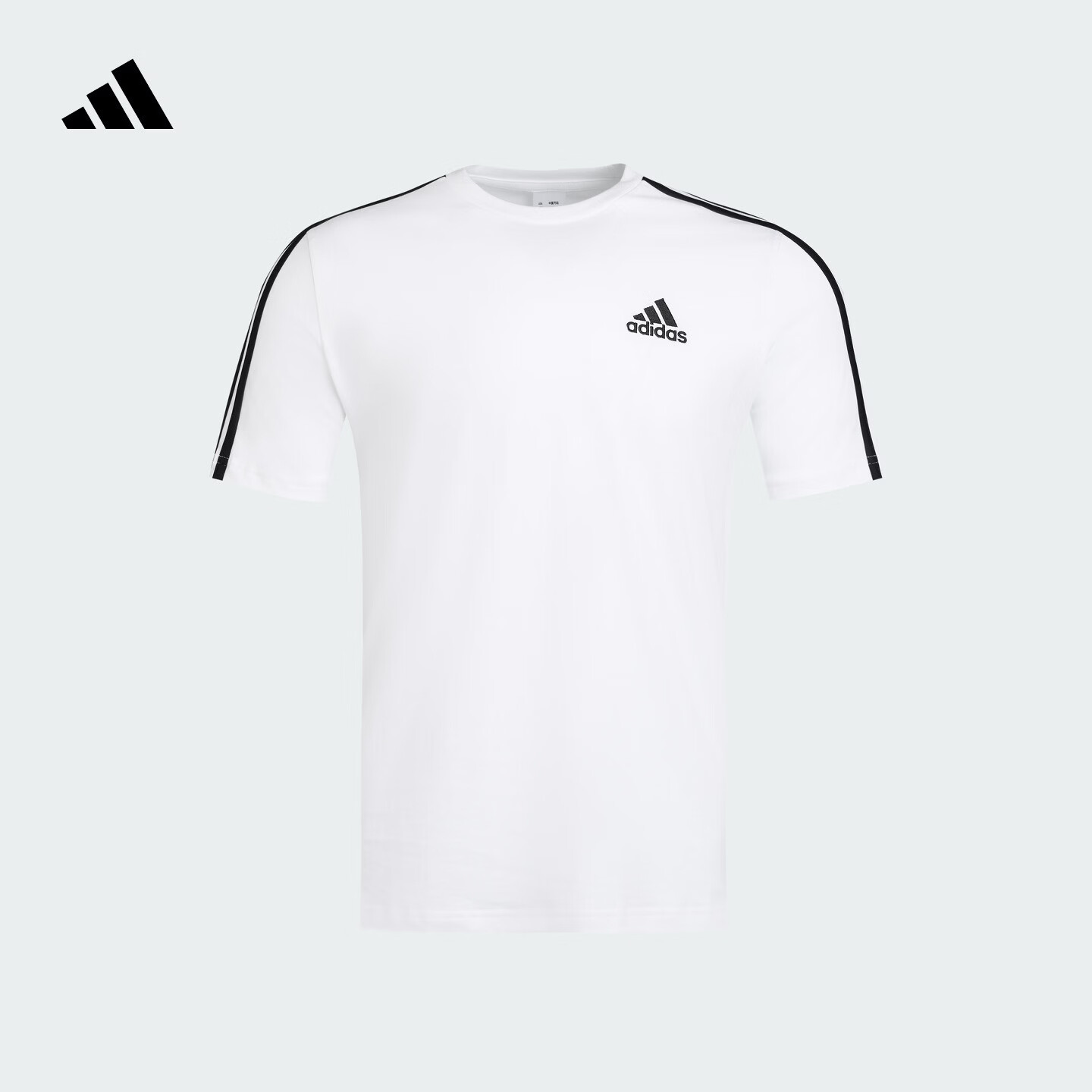 adidas舒适休闲百搭短袖T恤男装春季新款阿迪达斯官方轻运动   白/黑色   M