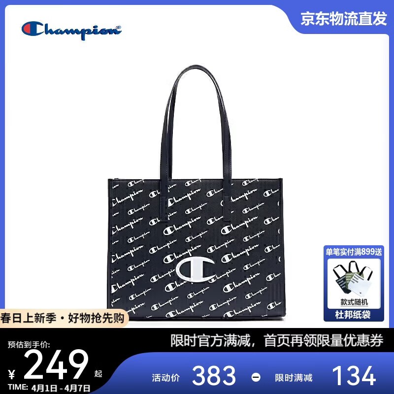 Champion美国冠军2025新款手提包女男 潮流休闲时尚腋下包25FWG94 深蓝 