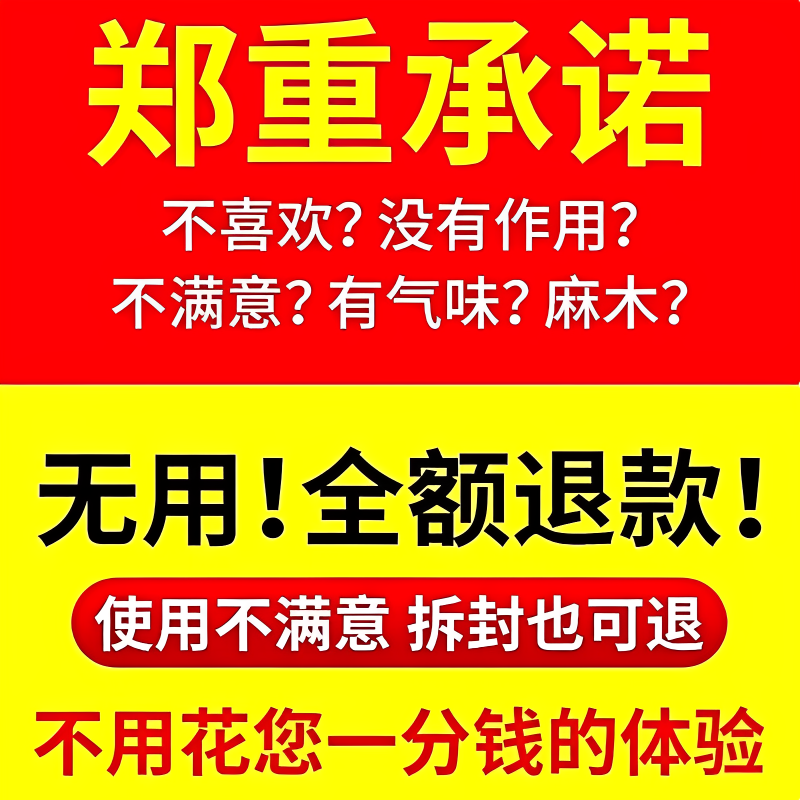 小钢炮德国金不倒黑金刚口服牡砺玛咖片滋补鲜人参片持久速效强硬 买三送二[秒硬坚挺]5盒 15粒*5盒
