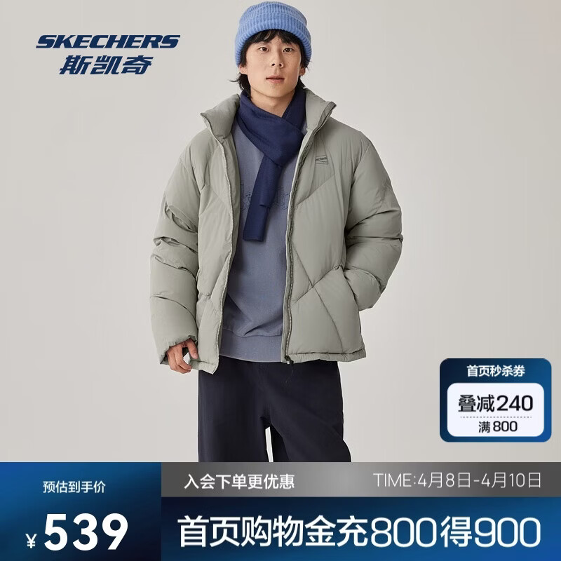 斯凯奇外套年冬男女同款防泼水泼油防风耐磨耐污保暖长款羽绒L425U017