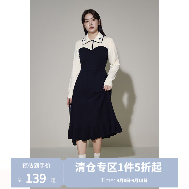 独束微胖大码高腰显瘦针织高弹显瘦冬品质连衣裙 黑（拼接翻领） M （尺码：1）