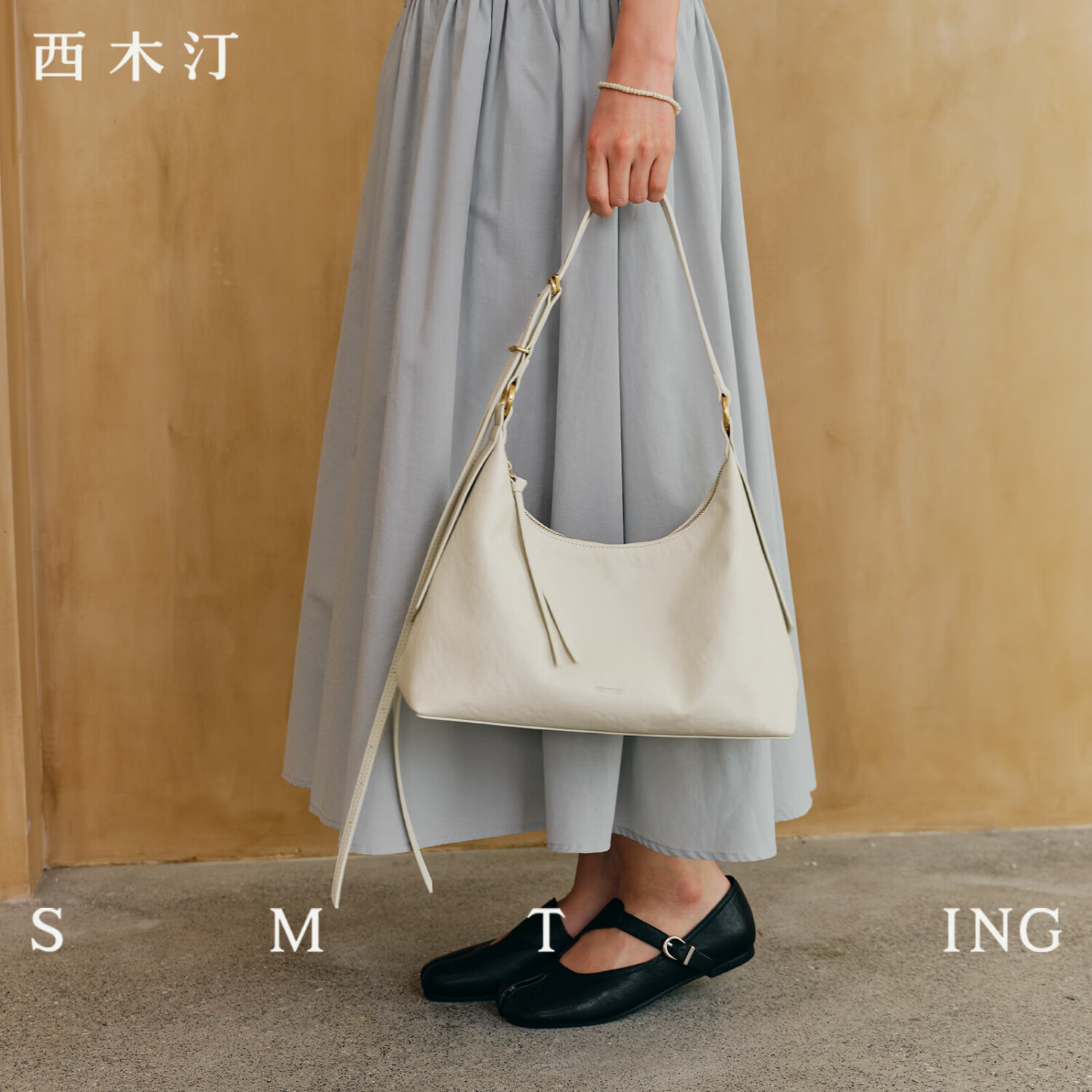 西木汀 自由畅想 头层牛皮包2026新款托特包女小众设计单肩包 生日礼物 米白色 小号【可放8.3寸iPad】