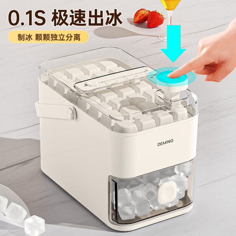 ��īī��ѹ����ģ�߶�����д��Ʊ����Ʊ�������������ʳƷ������б��� 28�����ʽ�����װס� �޹�� 20.9Ԫ