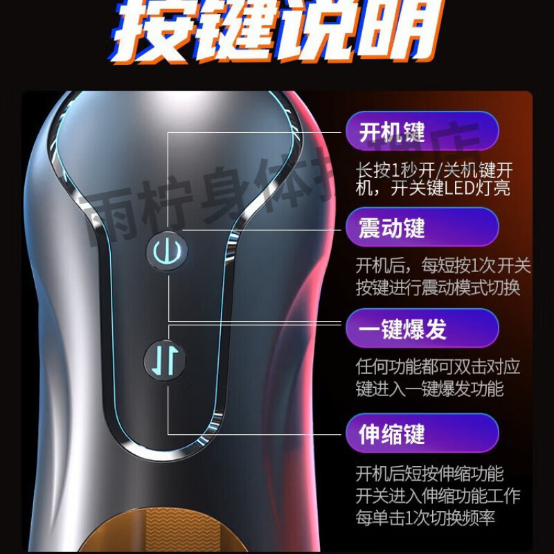 亲密初飞机杯亲蜜初杯男士自用安慰器男全自动无声成人情趣用品 亲蜜初幻影飞机杯-黑款 飞机杯全自动伸缩男用电动伸缩撸活塞抽插成人自慰器