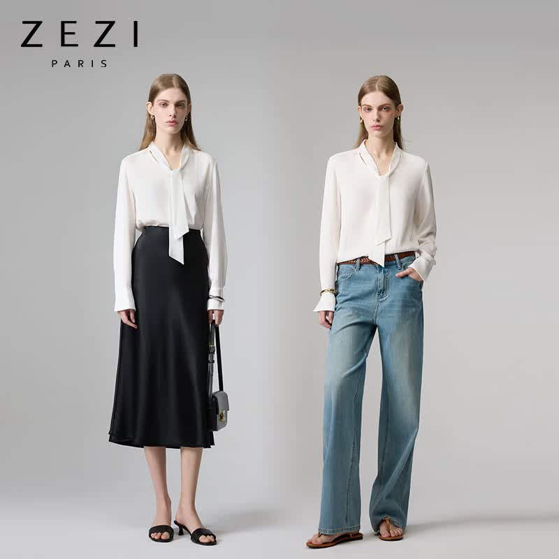 ZEZI法式醋酸V领衬衫暗门襟长袖女士飘带衬衣通勤职业上衣2026年新 冰川白 飘带衬衫 L （115-125斤）
