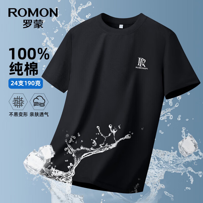 ���ɣ�ROMON�����޶���t�����ļ��¿�ʱ�аٴ��Լ���д�ɫԲ������ 5T018501��ɫ 2XL (185) (����155-170��) 79Ԫ