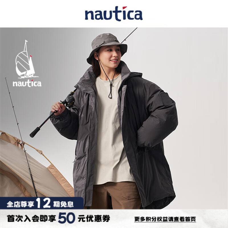 nautica white sail【明星同款】×CityBoy 路亚系列 男女同款廓形藏帽羽绒服 深灰色1BX XL