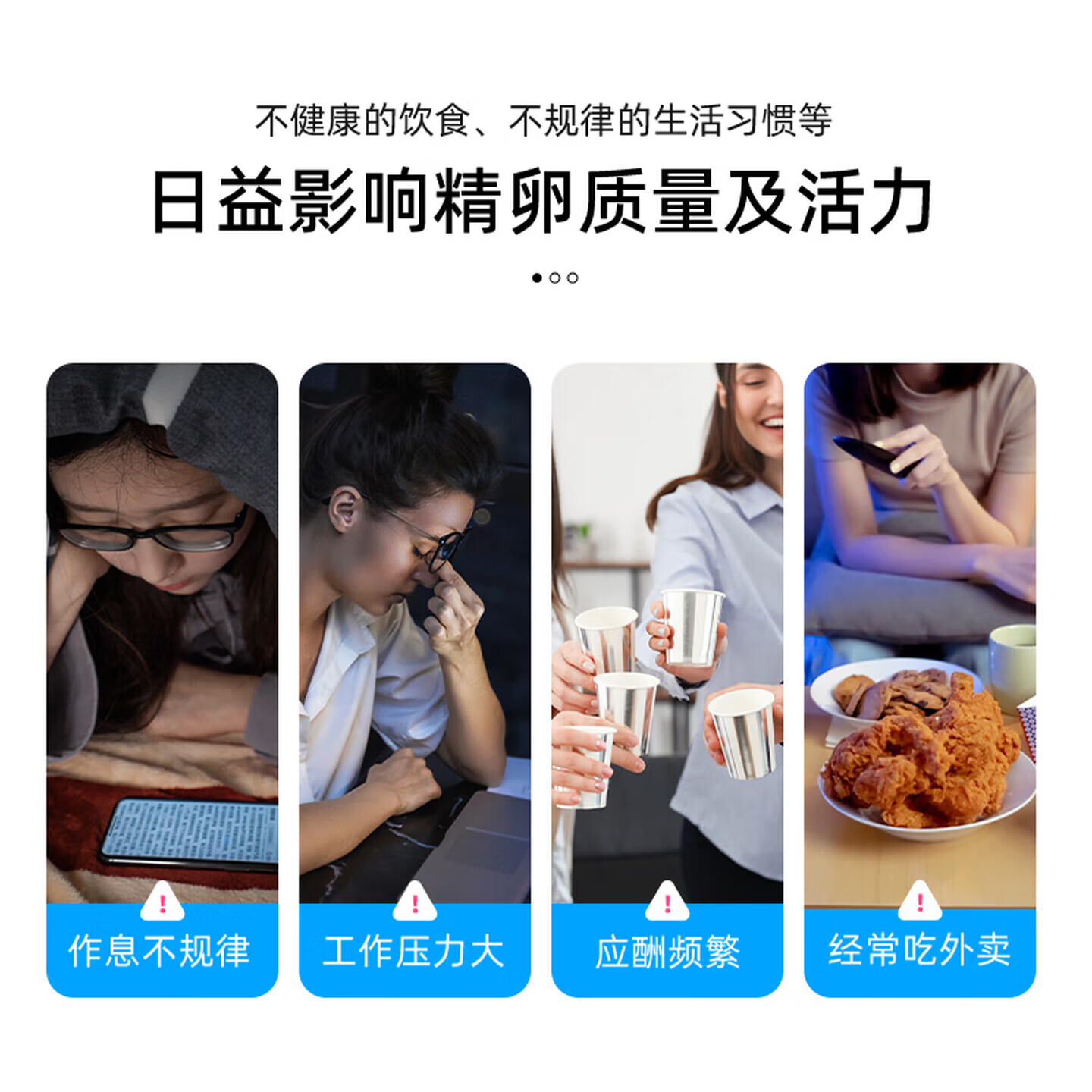Doctor's Best多特倍斯美国原装进口还原型辅酶q10金达威辅酶qI0护心泛醇软胶囊 【备孕宝爸宝妈同补】 60粒*2瓶