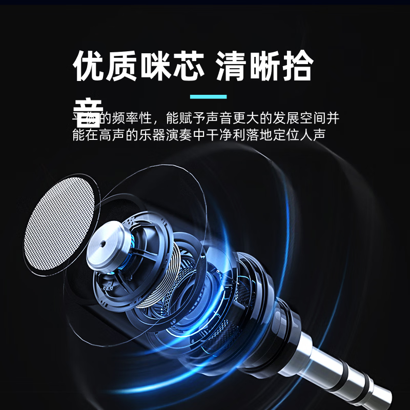 YY SOUND 有线麦克风话筒无线麦克风动圈麦克风吉他弹唱K歌唱歌户外音响会议舞台话筒 【舞台演出】SYJ-M15