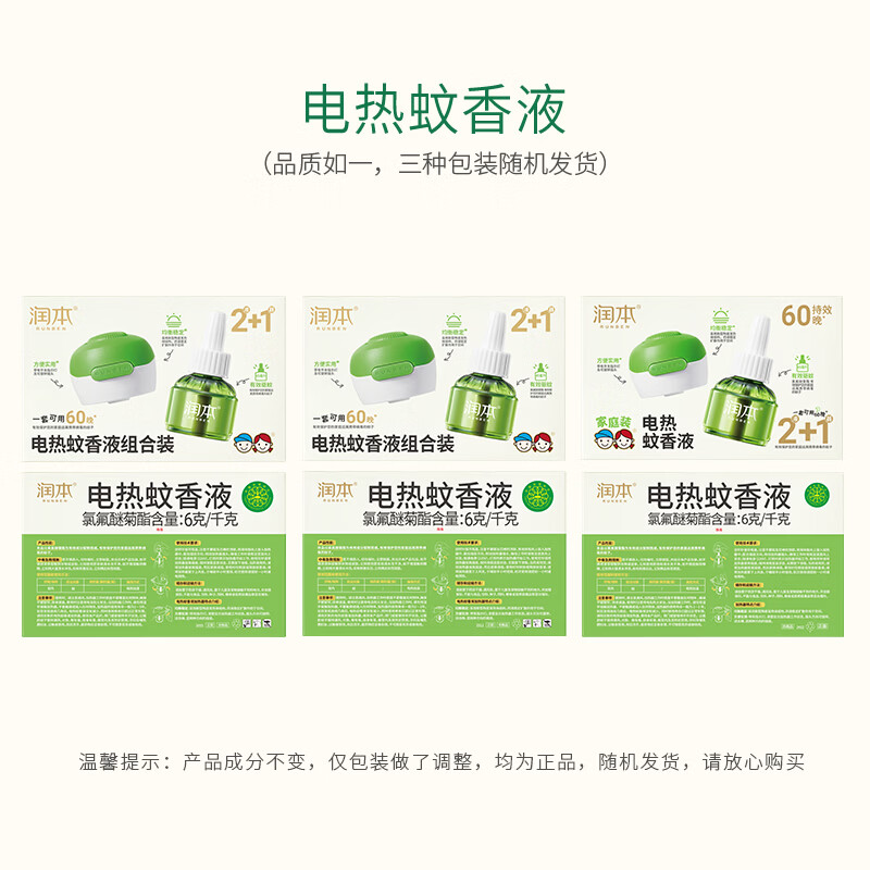 图 10